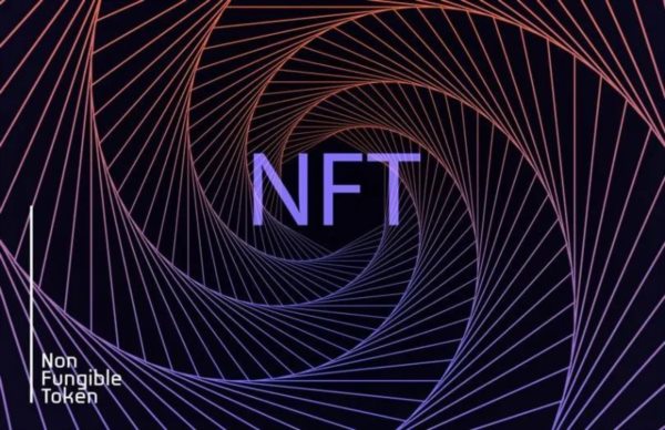 Kraken交易所正在开发NFT市场：计划支持NFT抵押借贷