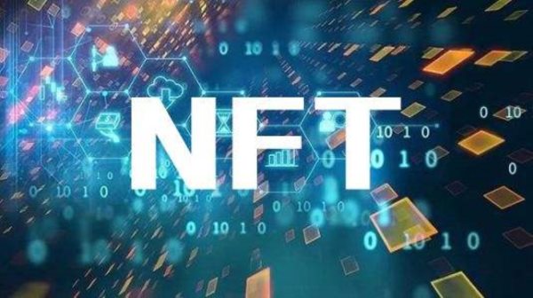 NFT进入主流市场突破性的一年：顶级拍卖行苏富比的NFT拍卖