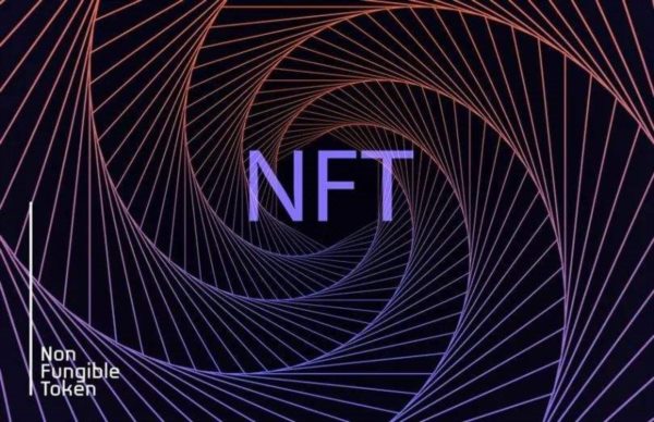数字收藏品幻核APP发布：NFT靠什么点图成金？