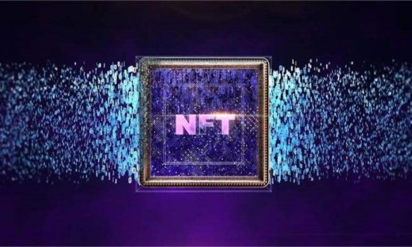 价值超过300万的周杰伦NFT被盗，NFT到底是什么？