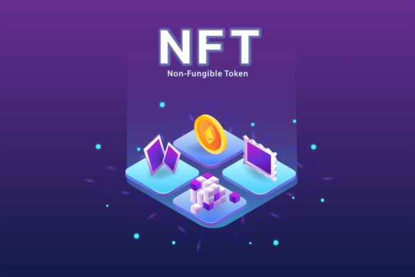 什么是NFT，NFT交易平台有哪些？