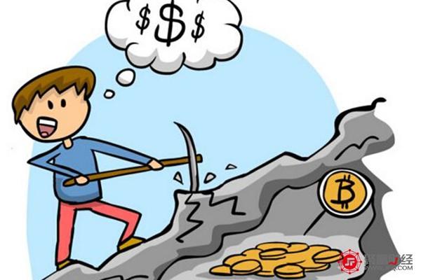 云南、青海等地围剿比特币挖矿数字货币集体下挫 比特币跌超5%