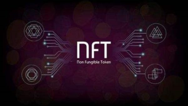 NFT销售额突破410亿美元：小白也能玩转NFT