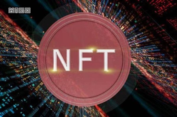 2021NFT突破性的一年 顶级拍卖行苏富比的NFT拍卖之路