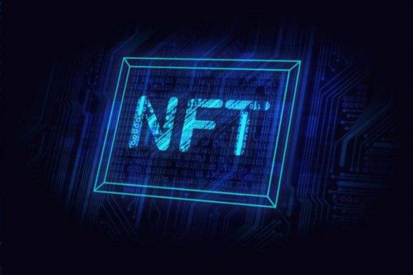 三协会坚决遏制NFT金融化证券化倾向，这意味着什么？