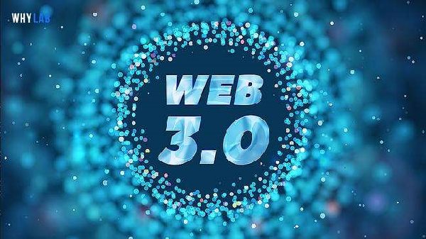 下一代数据中心的角度来看 谈为何 Web3 终将到来？
