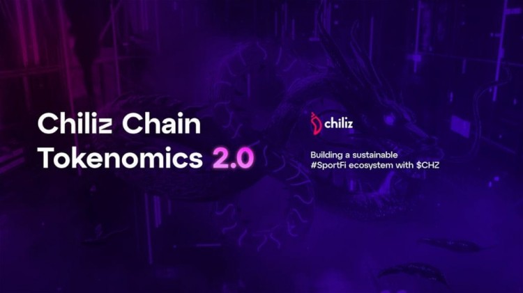 Chiliz Chain 硬分叉 &增强版 CHZ 代币经济揭晓！
